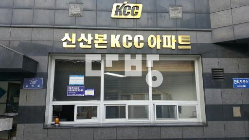 Apartment in 군포시 - View 3