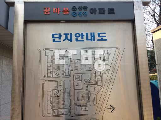 Apartment in 중동 - View 3