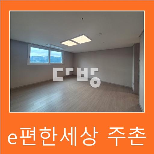 Apartment in 주촌면 - View 5