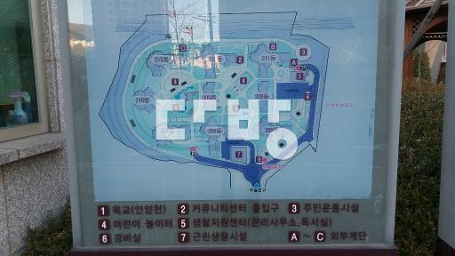 Apartment in 시흥동 - View 2