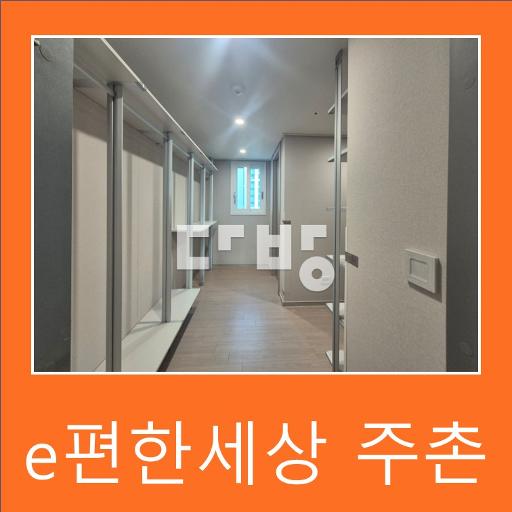 Apartment in 주촌면 - View 4