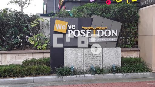 Apartment in 우동 - View 3