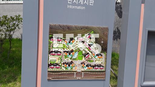 탑층 정남향 햇살가득한 뷰좋은 깨끗한집 전세2.3억안고 매매 - View 3