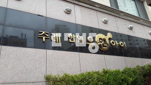 착한 가격으로 내 집 마련의 기회입니다. 작은 방 확장 - View 3