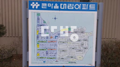 전체 올수리.씽크대.신발장.화장실 포함 수리.전망트임 - View 3