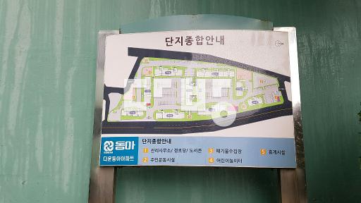 주인거주 관리잘된 집, 거실,방 확장되었어요. - View 3