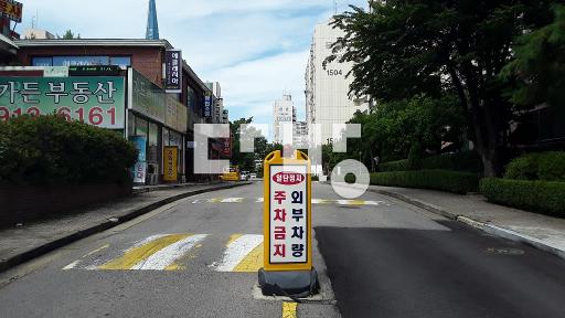 올수리. 세안고가능 GTX역 도보가능 – pohled 2