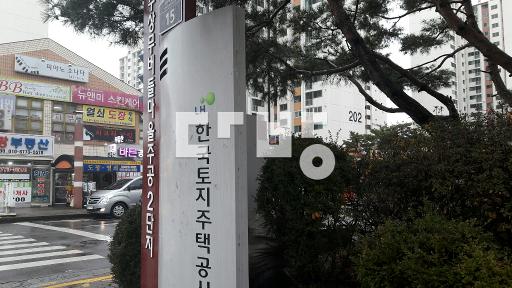 남향 가운데라인 전망좋음 지하주차장연결됨 - View 3