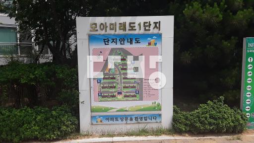 급매,거실확장,중문 설치되어 넓은 집 - View 3