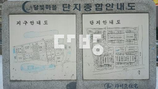 정상입주,조정가, 아주갈끔,로얄층 - View 3