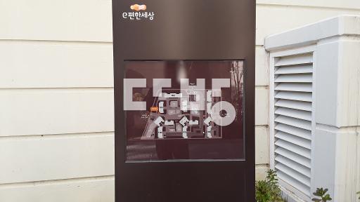 절충가능합니다. 12월말경입주가능합니다. 상태정말좋아요.led조명등 - View 3