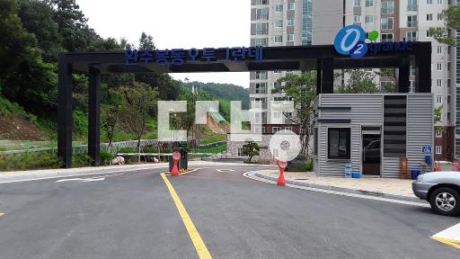 가격조정가능.앞뒤로 뻥뷰.숲세권.공기좋고 일조권좋고 내부최상 - View 2
