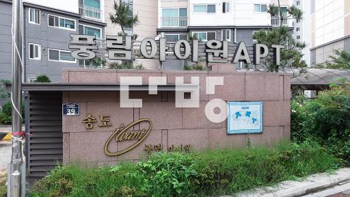 Apartment in BuSan광역시, 서구 - View 2