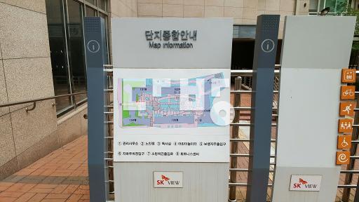 씽크대수리, 집주인거주로 깨끗하게 관리된집 - View 3