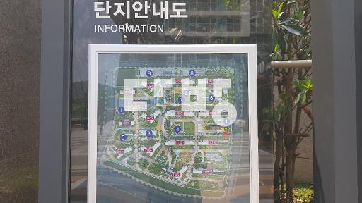탑층(층간소음걱정없는)줄눈중문탄성시공맘스장김치냉장고자리 내부상태좋음 - View 3