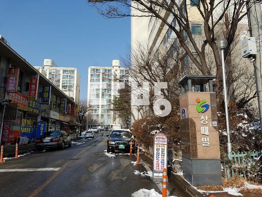 최근6개월전 올수리,엄청깨끗 - View 3