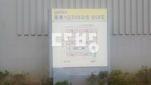 가운데라인 남향 각방내부고급올리모델링 작은방확장 붙박이장 아주깨끗 - View 3