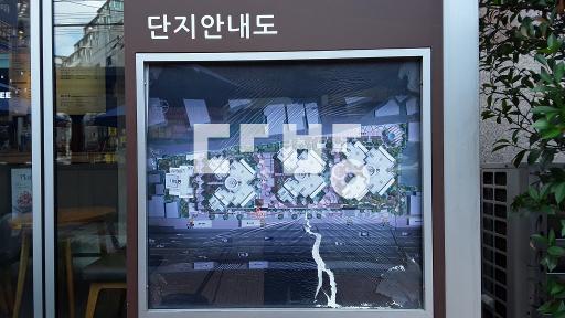 아파트 - View 3