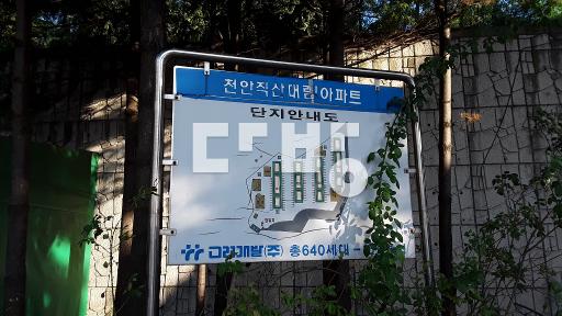 월세 안고 매매 직주근접 조용한동 - View 3