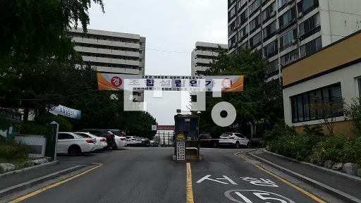 Apartment in 원효로4가 - View 2