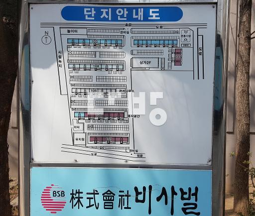 샷시,확장포함 전체리모델링후 첫 입주.내부상태 최상 - View 3