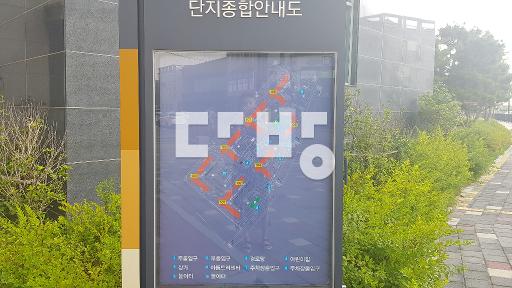 4베이 가시거리 일조좋음 인덕션 초중인접 생활편리 조정가 - View 3