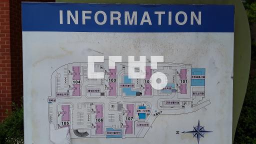 Apartment in 고림동 - View 3