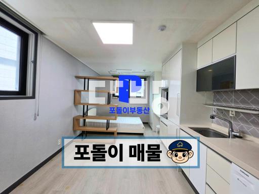 +포돌이 검증+ 양창으로 되어있어 채광 좋은 풀옵션 1.5룸 - View 4