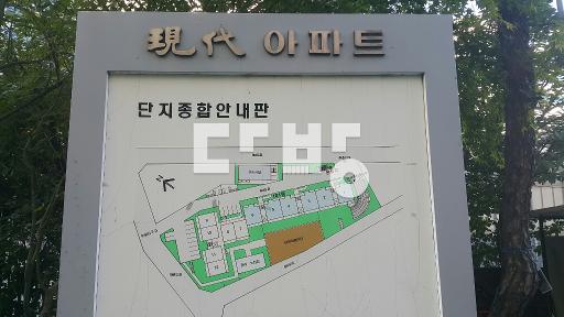 서울숲.뚝섬역 더블역세권. 32. 남향.깨끗. 금액적극협의.날짜협의 - View 3