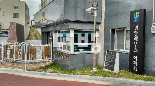 신혼 주인거주 상태좋음 로얄층  숲세권 햇살좋고 밝은집 대출없고 전자계약 - View 2