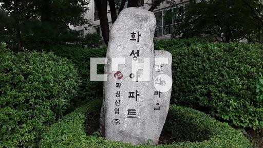 24. 조용한 공원동 급매 빠른 입주 가능합니다. - View 3