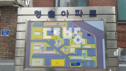 하계역이용편의 수리되고 깔끔한집 날짜협의 - View 3