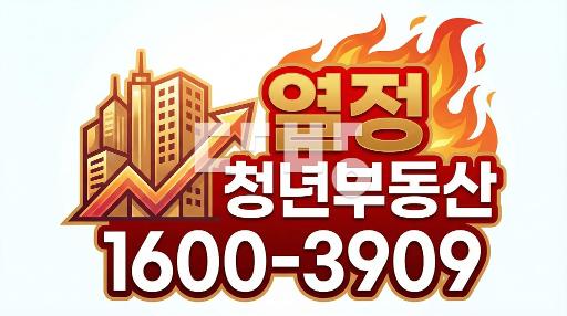 Apartment in 암남동 - View 2