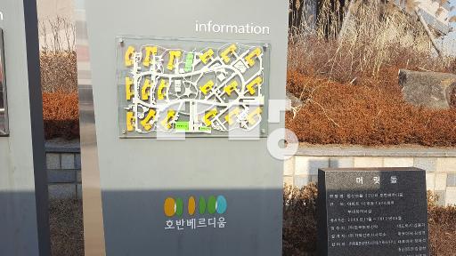 세안고, 인기동, 단지내정원뷰,스타필드초근접,입주협의가능 - Pogled 3