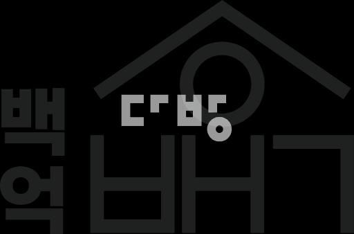 Apartment in 개봉동 - View 3