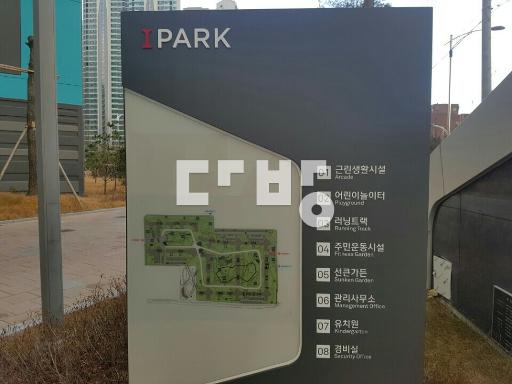강추 월세안고 10월만기 집관리 최상, 일단한번보세요 조율확실 - View 2