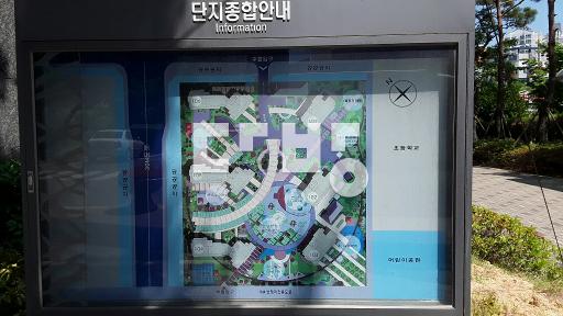 부분인테리어잘된집.화장실모두수리.이사협의.밝고조용한집.집상태좋아요. - View 3