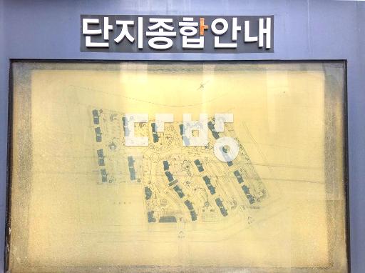3년전 최고급 인테리어, 주인거주중, 입주협의 - View 2
