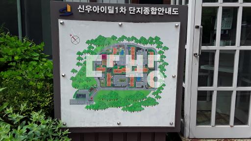 주인거주 - View 3