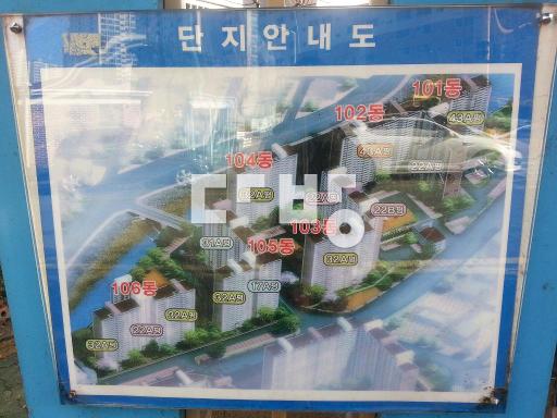 정남향, 귀한1층, 비확장기본형, 내부전체수리, 전세안고매매가능 - View 2