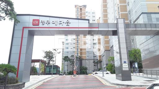 내부 깨끗, 말바우시장 인접, 학군좋음, 5월 입주가, 조정가 - View 2