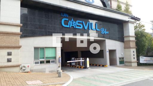 Apartment in BuSan광역시, 기장읍 - View 2