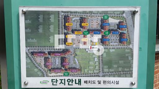 협의가능, 막힘없고 일조량좋음, 남서향, 베란다화단을 수납장으로 변경 - View 3