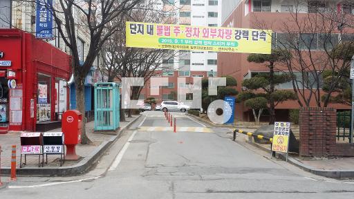 샷시포함 전체 리모델링 된 깨끗하게 관리된 집 - View 2