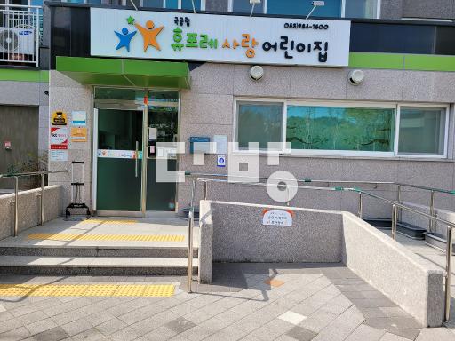 Apartment in 봉무동 - View 4