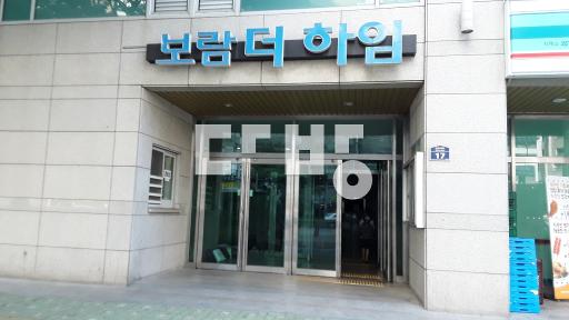 역세권 교통 편리 생활이 편리한 구조 살기 좋은 아파트 - View 2