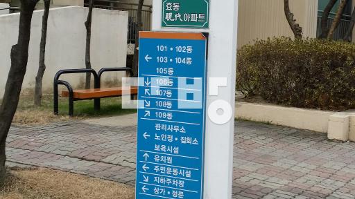 공실리모델링과거실,안확장  안정되고 편안한 집입니다.방4화2  빠른입주 - View 2