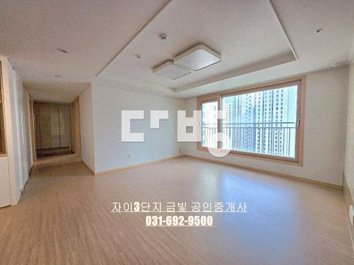 자이3단지금빛. 고층엘리시안가든뷰. 후문상권.버스이용편리.커뮤니티근접 - View 4