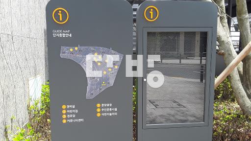 개인 사생활 보호 되는 일조량 풍부한 세대   이사날짜 협의 가능 - View 3