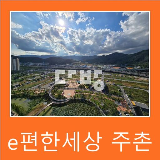 Apartment in 주촌면 - View 2